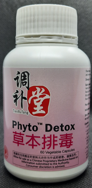 Phyto Detox
