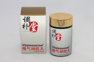 Vitalessense  精气神胶丸