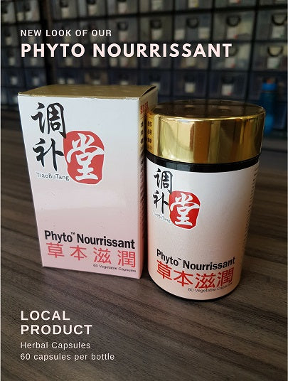 Update of our product packaging for Phyto Nourrissant.